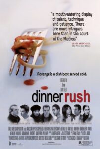 dinner rush movie